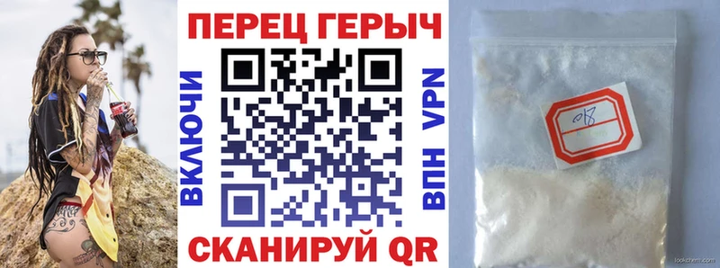 Героин Афган  Мостовской 