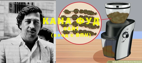 кокаин Вяземский
