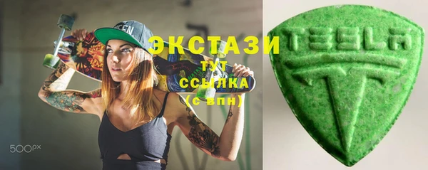 индика Вязники