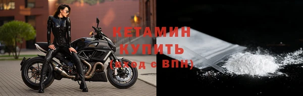 индика Вязники