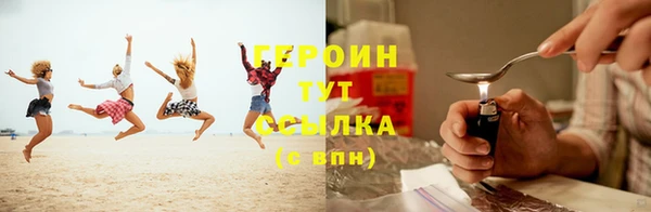 индика Вязники