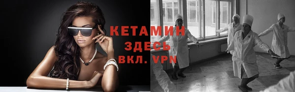 индика Вязники