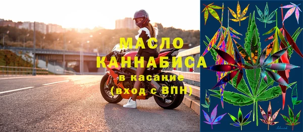 кокаин Вяземский