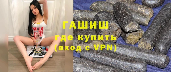 индика Вязники