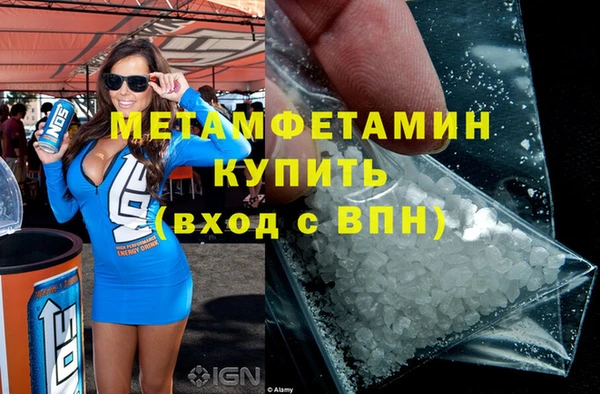 индика Вязники