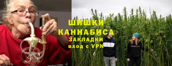 кокаин Вяземский