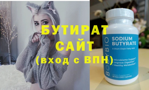 индика Вязники