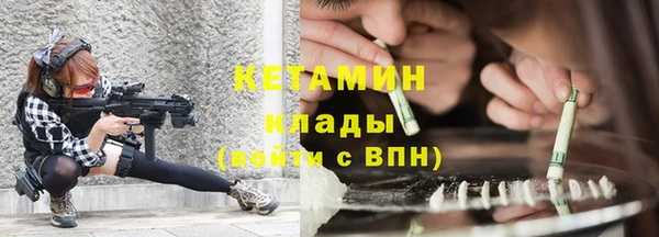 индика Вязники