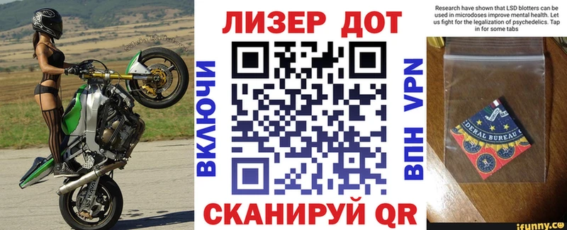 Марки NBOMe 1,5мг дарк нет официальный сайт Мостовской дарнет шоп